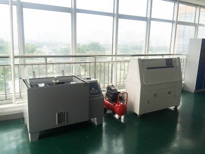 實(shí)驗(yàn)室